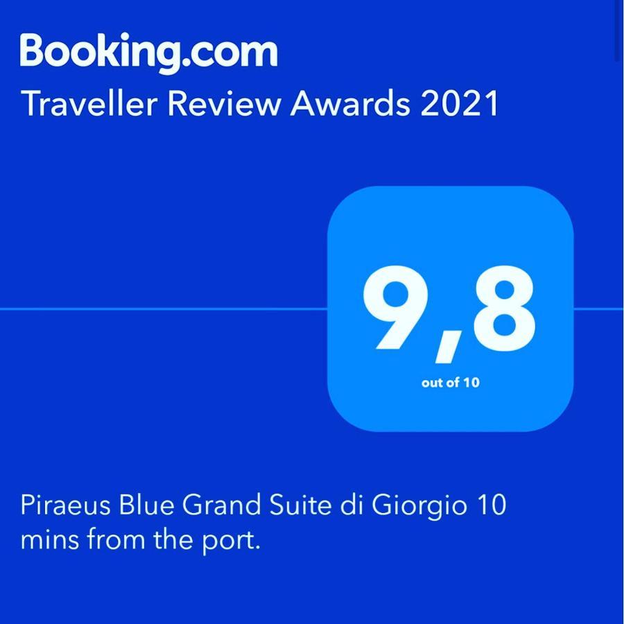 Piraeus Blue Grand Suite Di Giorgio 10 Mins From The Port. Exterior photo